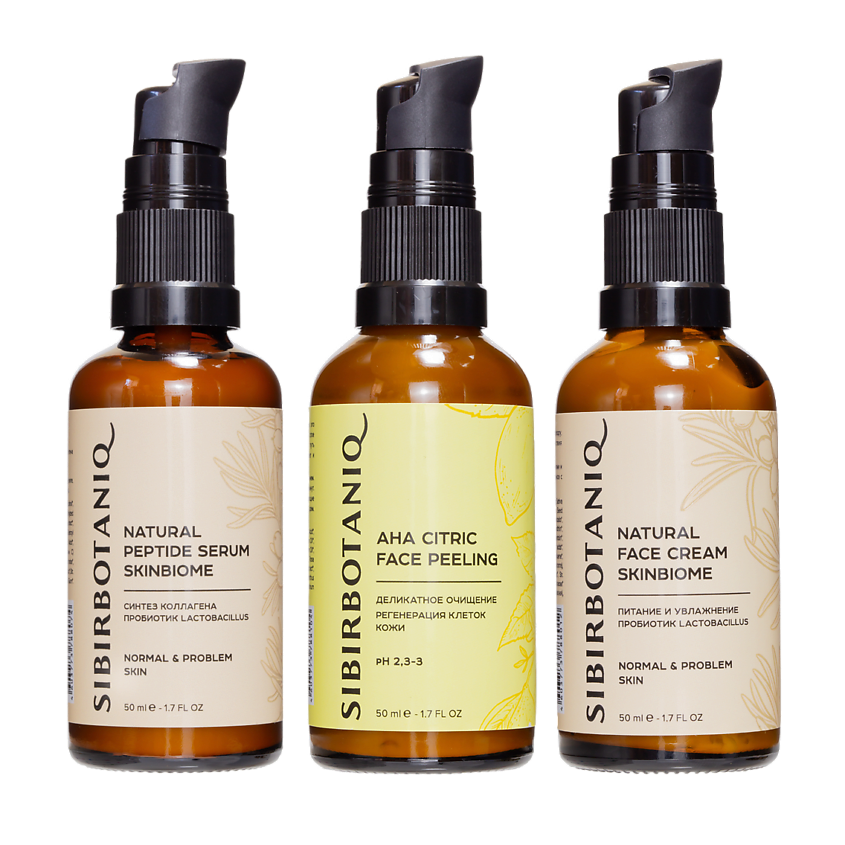 Изображение товара SIBIRBOTANIQ Набор натуральной косметики с пробиотиками SKINBIOME в подарочной коробке, 1 шт.