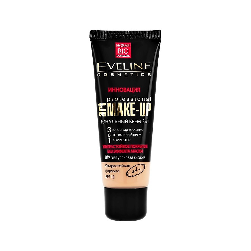 Изображение товара EVELINE Крем тональный для лица ART PROFESSIONAL MAKE-UP, тон бежевый