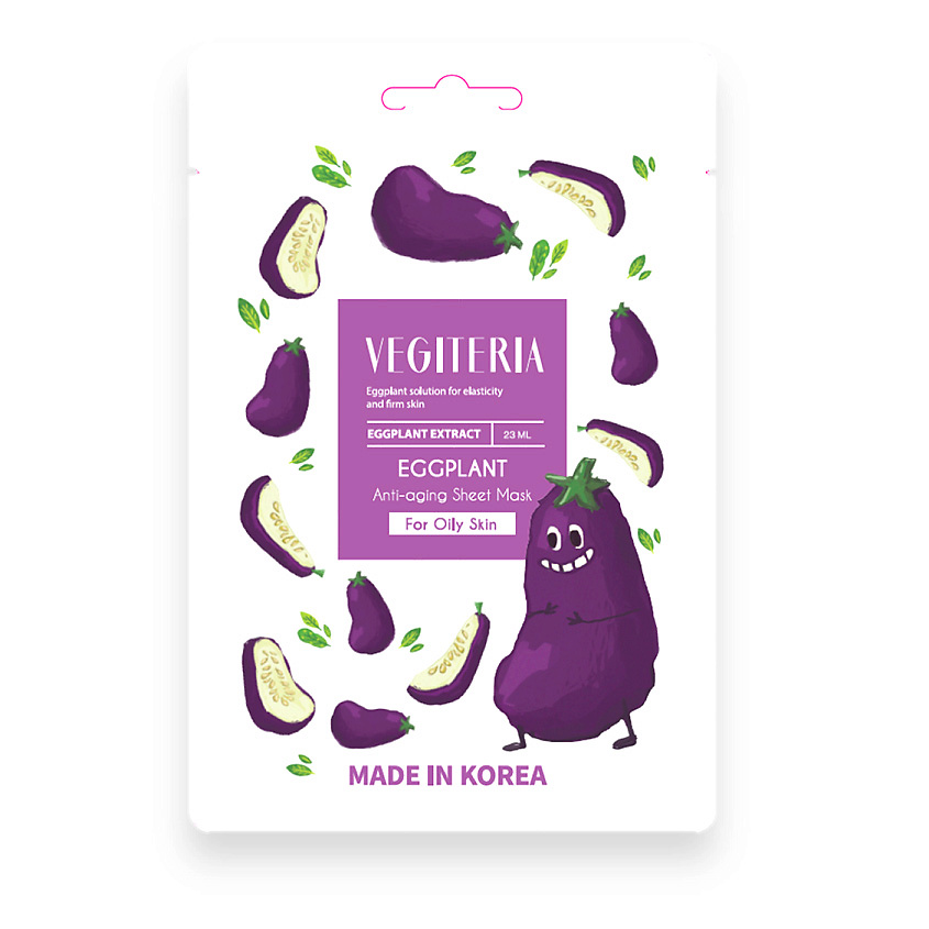 Изображение товара VEGITERIA Тканевая маска баклажан для жирной кожи 1 шт корейский уход