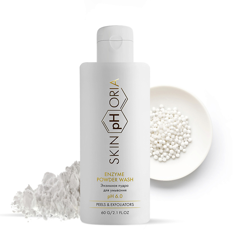 Изображение товара SKINPHORIA Пудра для умывания энзимная Enzyme Powder Wash, 60 мл