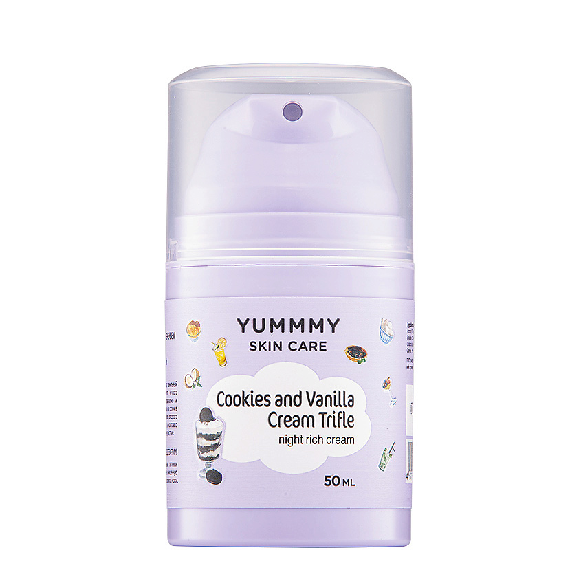 Изображение товара YUMMMY Ночной регенерирующий крем для лица Cookies and Vanilla Cream Trufle 50 мл