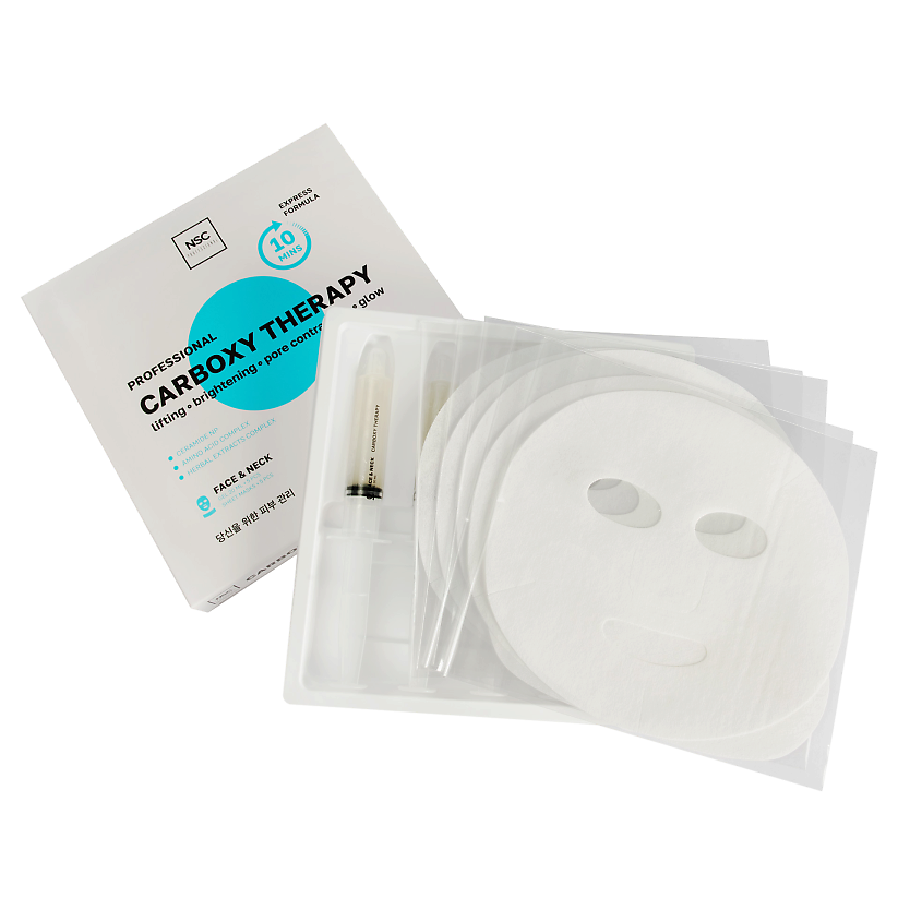 Изображение товара Маска для лица карбокситерапия NAME SKIN CARE омоложение и сияние 5 шт