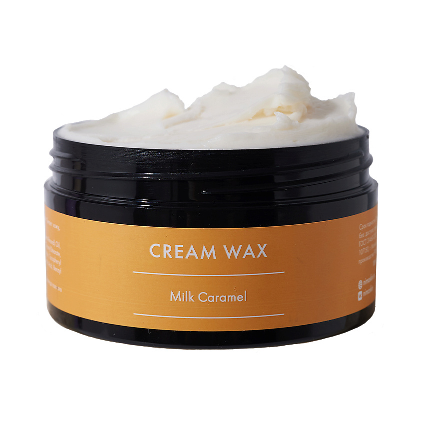 Изображение товара NIMASKIN Крем-воск от трещин для очень сухой кожи, 100 мл