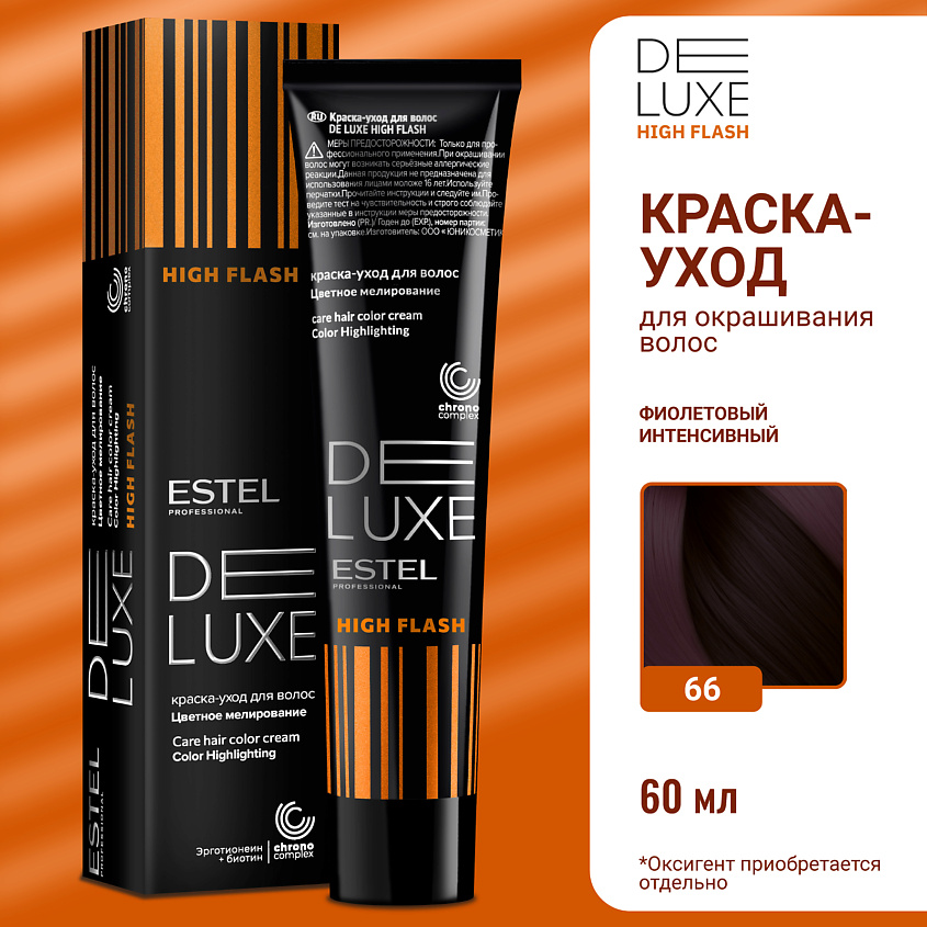 Изображение товара ESTEL PROFESSIONAL Краска-уход для волос DE LUXE HIGH FLASH 66 фиолетовый интенсивный 60 мл