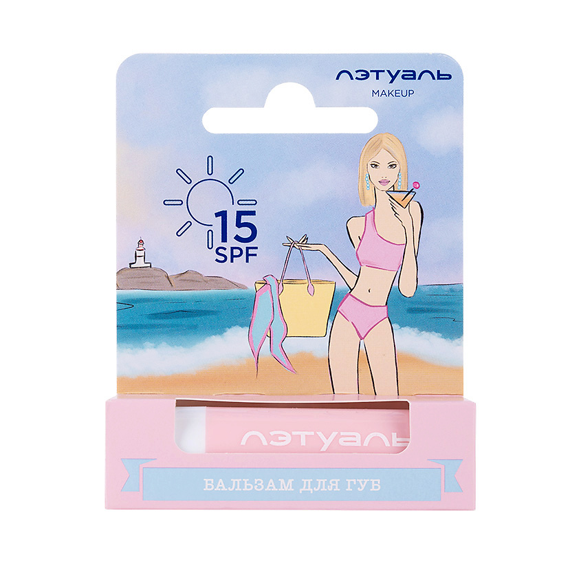 Изображение товара ЛЭТУАЛЬ Бальзам для губ "Южные курорты", 3,8 г
