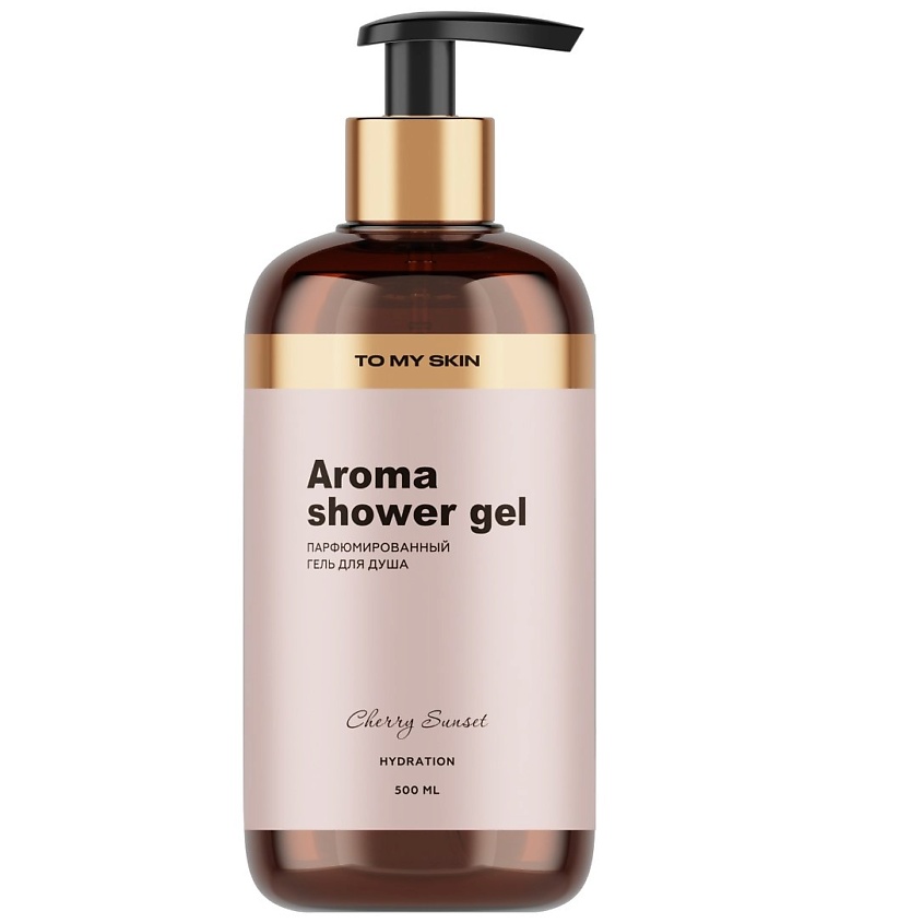 Изображение товара TO MY SKIN Гель для душа парфюмированный, Cherry, 500 мл