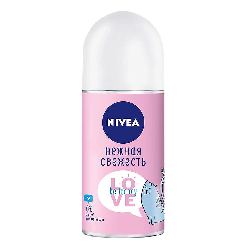 Изображение товара NIVEA Дезодорант-антиперспирант шариковый LOVE Be Trendy Нежная Свежесть, 50 мл