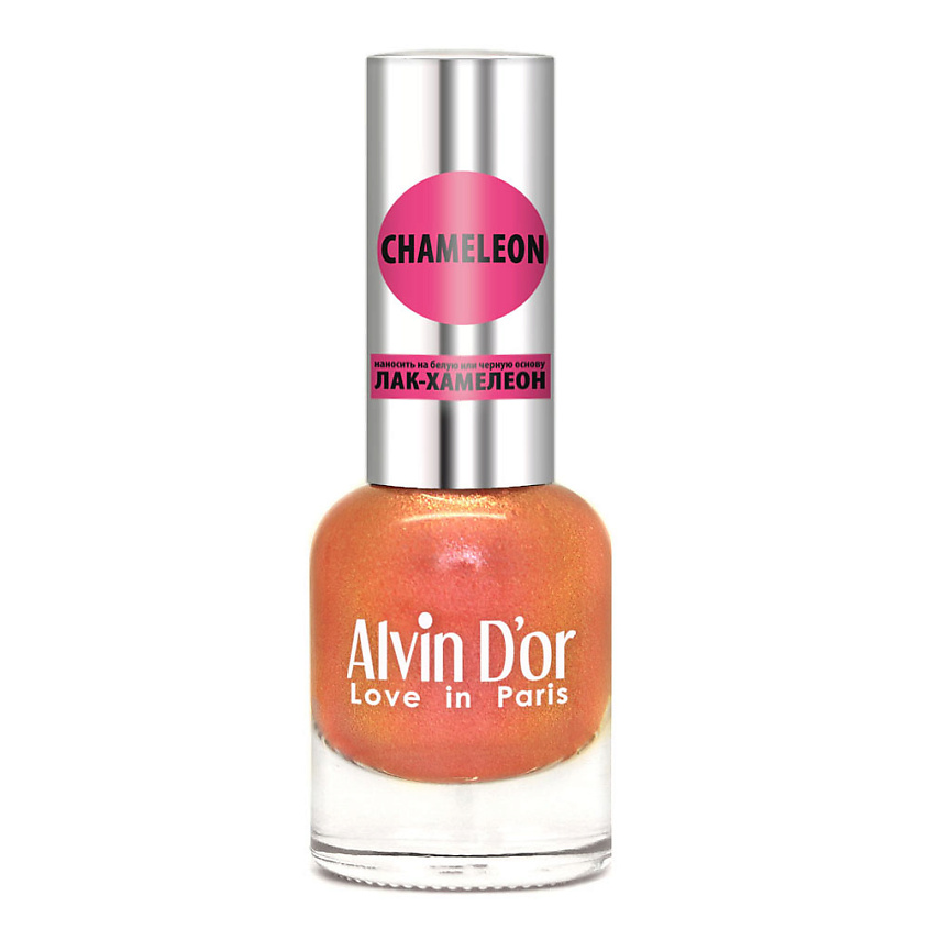 Изображение товара Лак для ногтей ALVIN D'OR CHAMELEON 02 Жаркий хамелеон эффектный дизайн