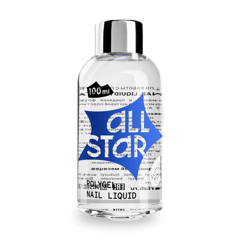 Изображение товара ALL STAR PROFESSIONAL Конструирующая жидкость для полигеля, Nail Liquid PolyGel, 100 мл