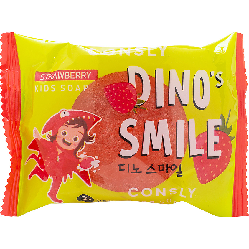 Изображение товара CONSLY Детское мыло с клубникой Dino's Smile Strawberry Kids Soap, 90 г