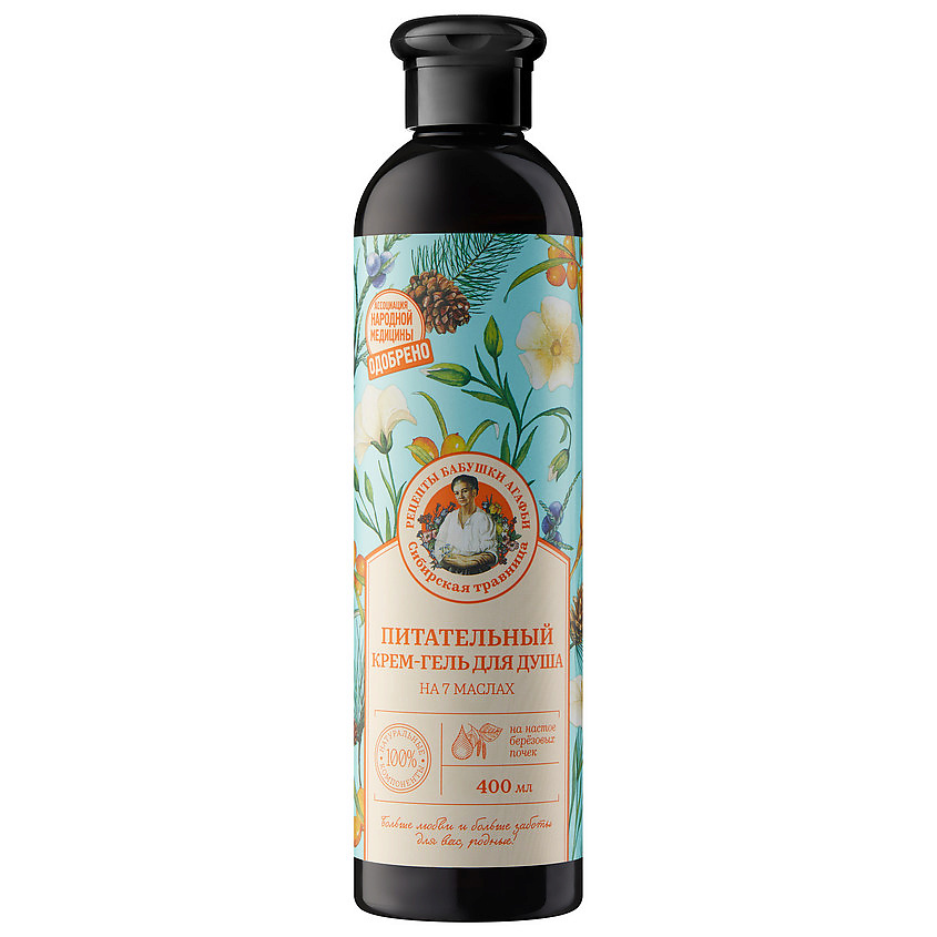 Изображение товара Питательный крем-гель для душа на 7 маслах бабушки Агафьи 400 мл