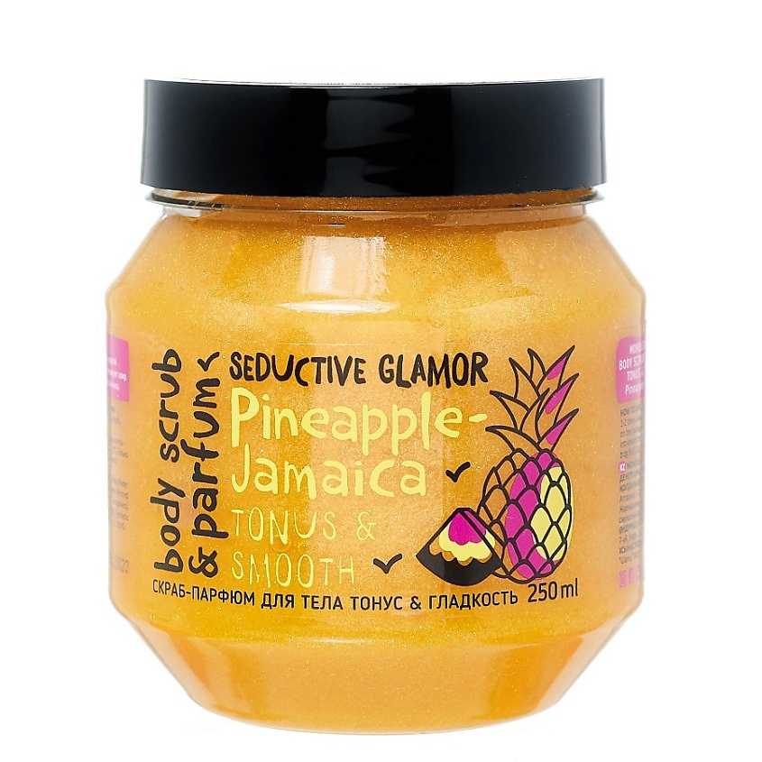 Изображение товара MONOLOVE BIO Скраб для тела Тонус и Гладкость ананас, 250 мл