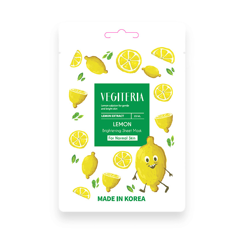 Изображение товара Тканевая маска для лица VEGITERIA лимон для нормальной кожи 1 шт