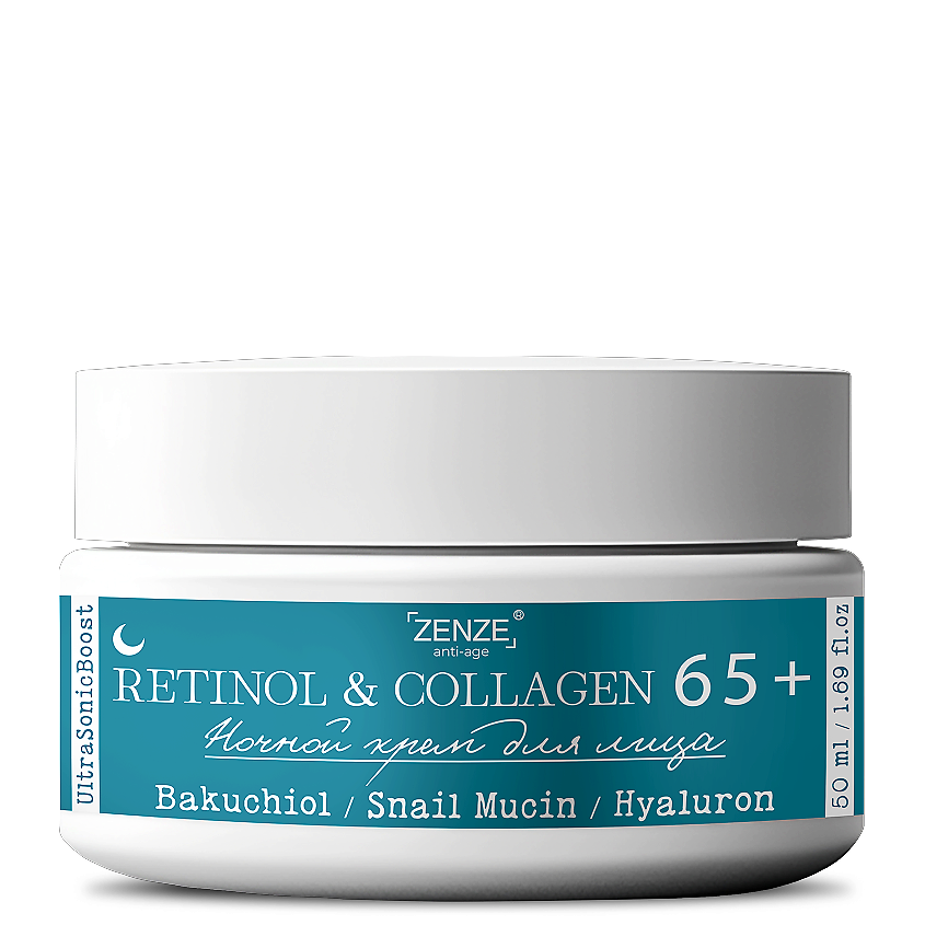 Изображение товара ZENZE Крем для лица антивозрастной коллаген и ретинол 65+ ночной, 50 мл