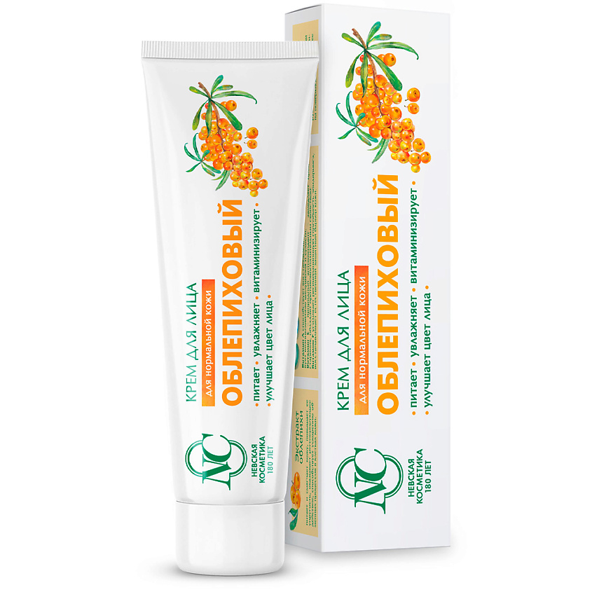 Изображение товара НЕВСКАЯ КОСМЕТИКА Крем для лица Облепиховый, 40 мл