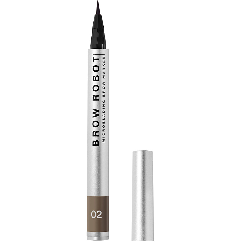 Изображение товара INFLUENCE BEAUTY Маркер для бровей с тонкой кистью Brow Robot, shade 02, 0,7 мл