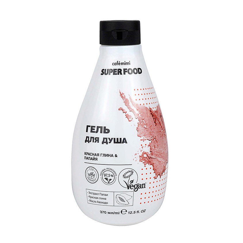 Изображение товара Гель для душа CAFÉ MIMI Super Food Красная глина & Папайя 370 мл