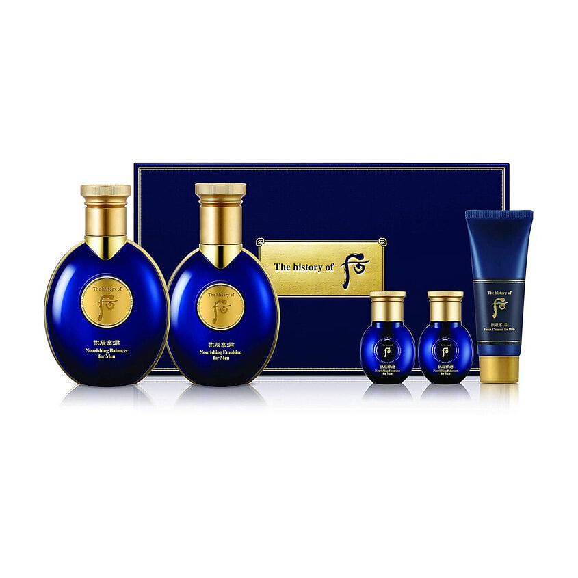 Изображение товара THE HISTORY OF WHOO Набор для мужчин Gongjinhyang Kun Special Set, 140 мл + 100 мл + 40 мл + 20 мл + 20 мл
