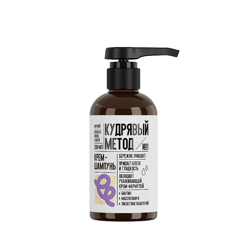 Изображение товара Кудрявый метод шампунь-крем для кудрявых волос 300 мл для мягких и блестящих локонов
