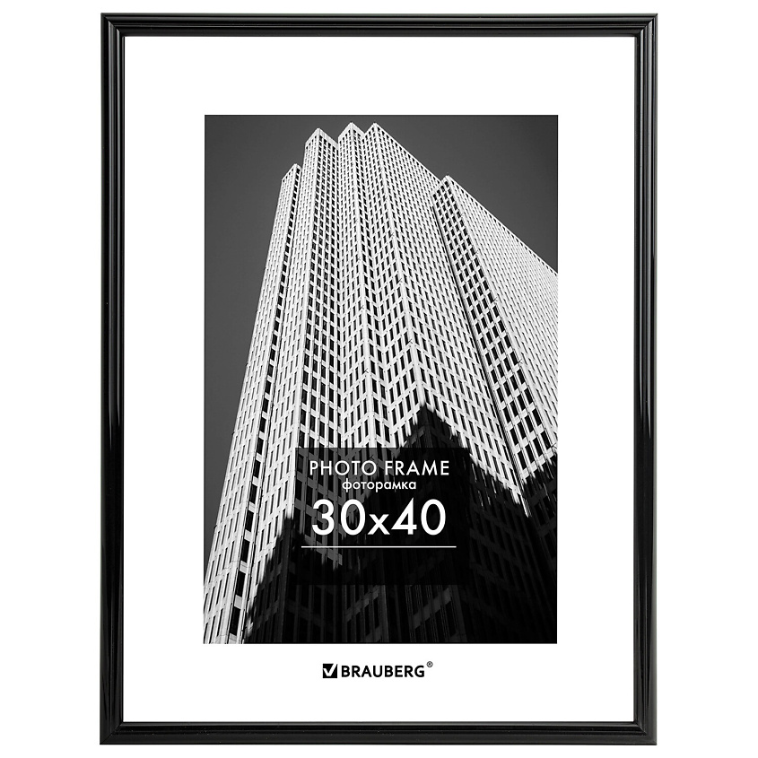 Изображение товара BRAUBERG Рамка 30х40см небьющаяся Original, Черный