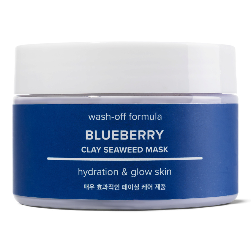 Изображение товара Глиняная маска для лица увлажняющая Голубика 120 мл NAME SKIN CARE