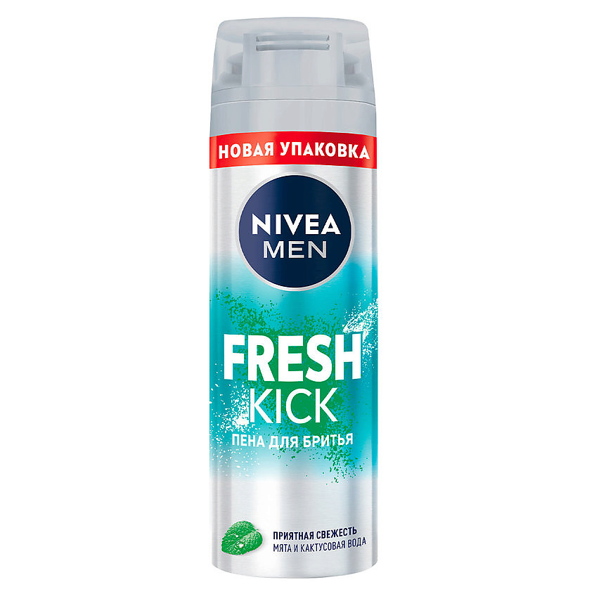 Изображение товара Пена для бритья NIVEA MEN Fresh Kick, 200 мл