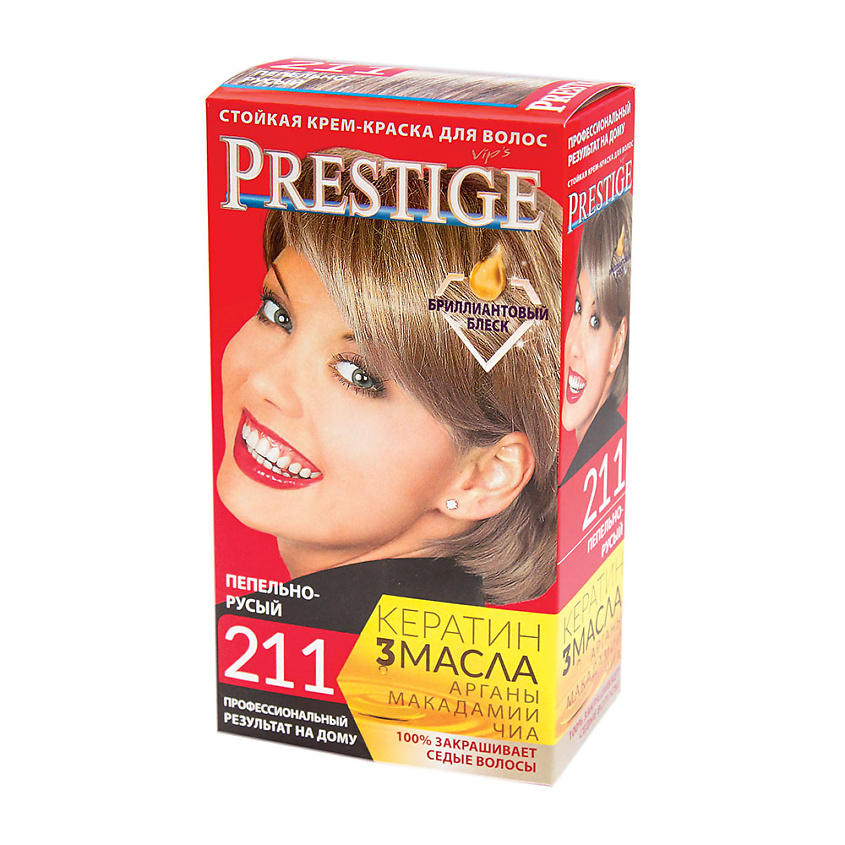 Изображение товара VIP'S PRESTIGE стойкая крем-краска для волос пепельно-русый 211 50 мл + проявляющая эмульсия 50 мл