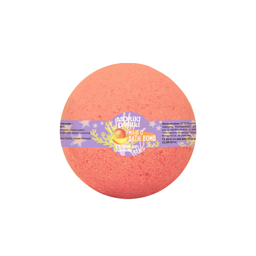 Изображение товара MORIKI DORIKI Бомбочка для ванны Манго, 125 г