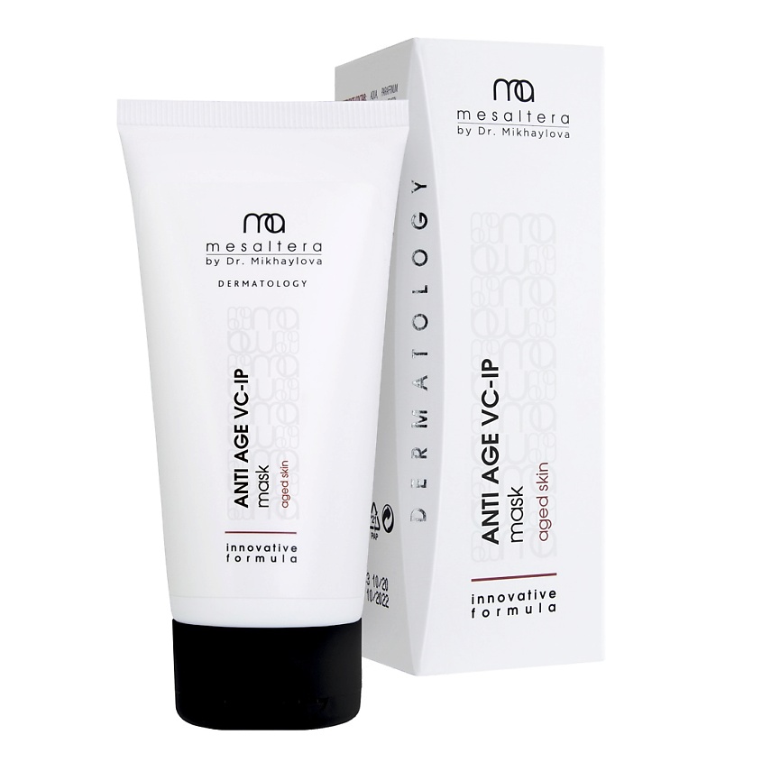 Изображение товара MESALTERA BY DR. MIKHAYLOVA Интенсивная антивозрастная омолаживающая маска ANTI AGE VC-IP, 50 мл