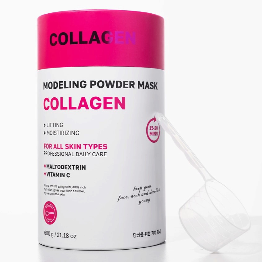 Изображение товара NAME SKIN CARE Альгинатная маска для лица с Коллагеном профессиональная моделирующая, 600 мл