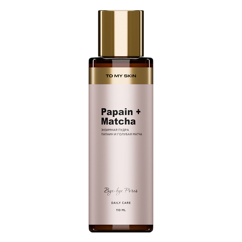 Изображение товара TO MY SKIN Энзимная пудра для умывания Papain & Matcha, 110 мл