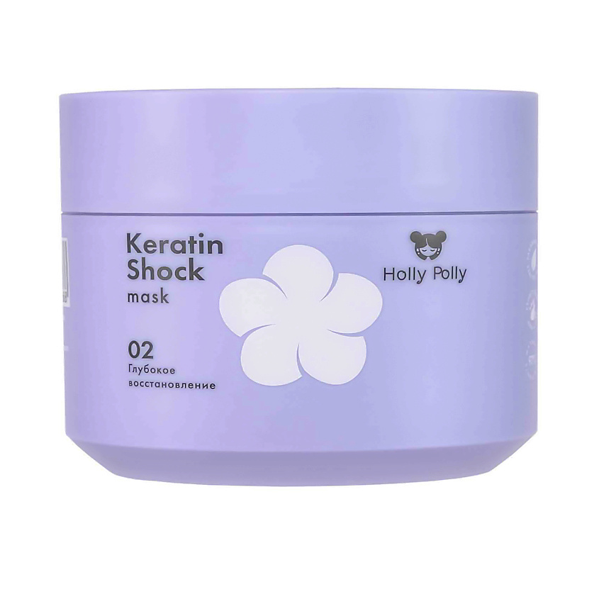 Изображение товара HOLLY POLLY Маска восстанавливающая Keratin Shock, 300 мл