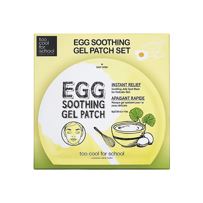 Изображение товара TOO COOL FOR SCHOOL Патчи для лица гелевые смягчающие с яичным экстрактом Egg, 8 г