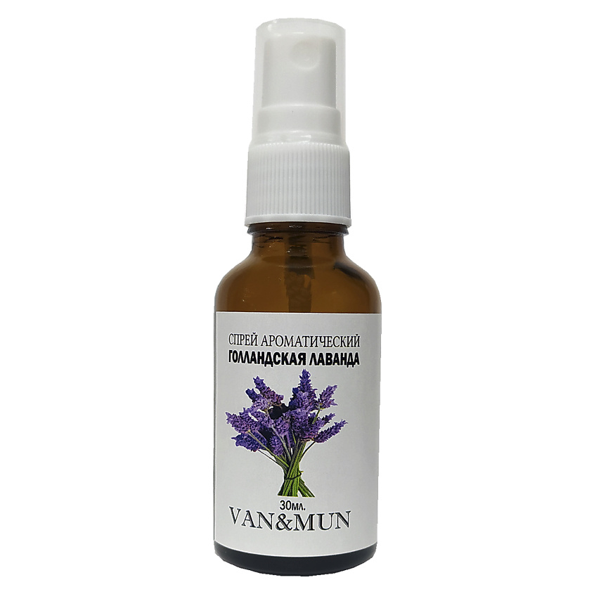Изображение товара VAN&MUN Спрей ароматический для дома и офиса Голландская Лаванда, 30 мл
