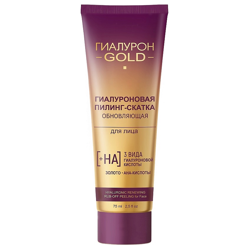 Изображение товара ВИТЭКС Пилинг-скатка для лица гиалуроновая обновляющая Гиалурон GOLD, 75 мл