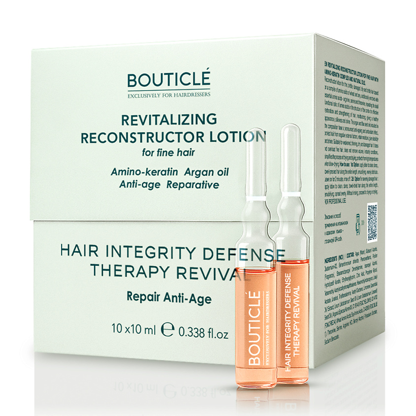 Изображение товара BOUTICLE Восстанавливающий лосьон для тонких и поврежденных волос 10х10 мл