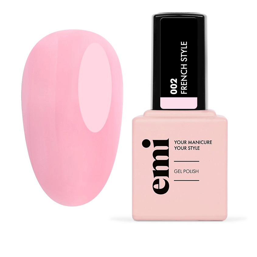 Изображение товара Гель-лако для ногтей EMI LF002 Французский шик 9 мл усиленная пигментация