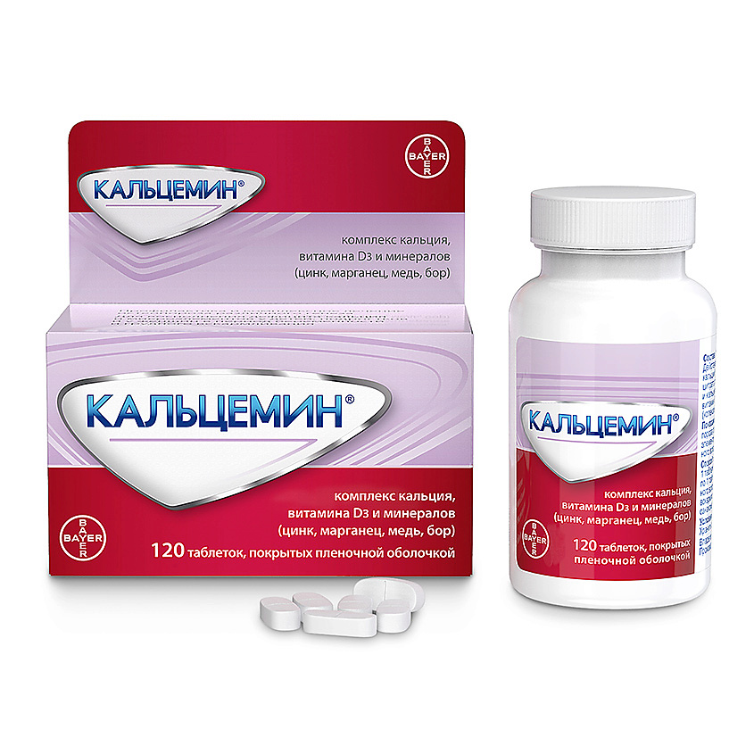 Изображение товара Кальцемин 120, Кальцемин 120