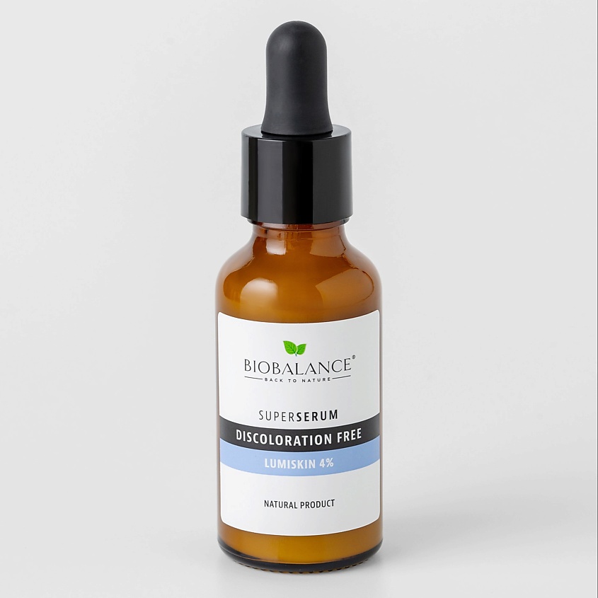 Изображение товара BIOBALANCE Сыворотка для лица против пигментации SUPER SERUM DISCOLORATION FREE LUMISKIN 4%, 1 шт.