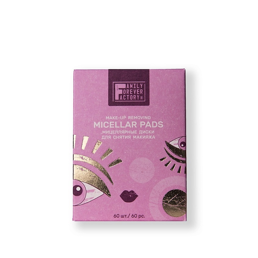 Изображение товара Мицеллярные диски для снятия макияжа FAMILY FOREVER FACTORY Pure Boom 60 шт