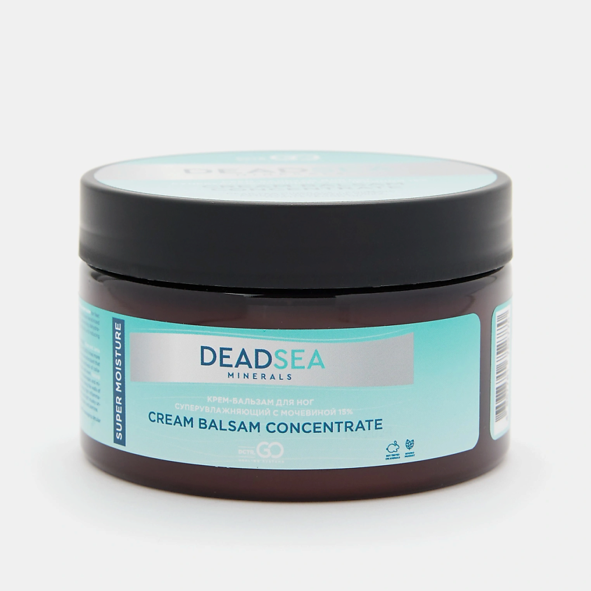 Изображение товара DCTR.GO HEALING SYSTEM Крем для ног от натоптышей с мочевиной 15%, 250 мл