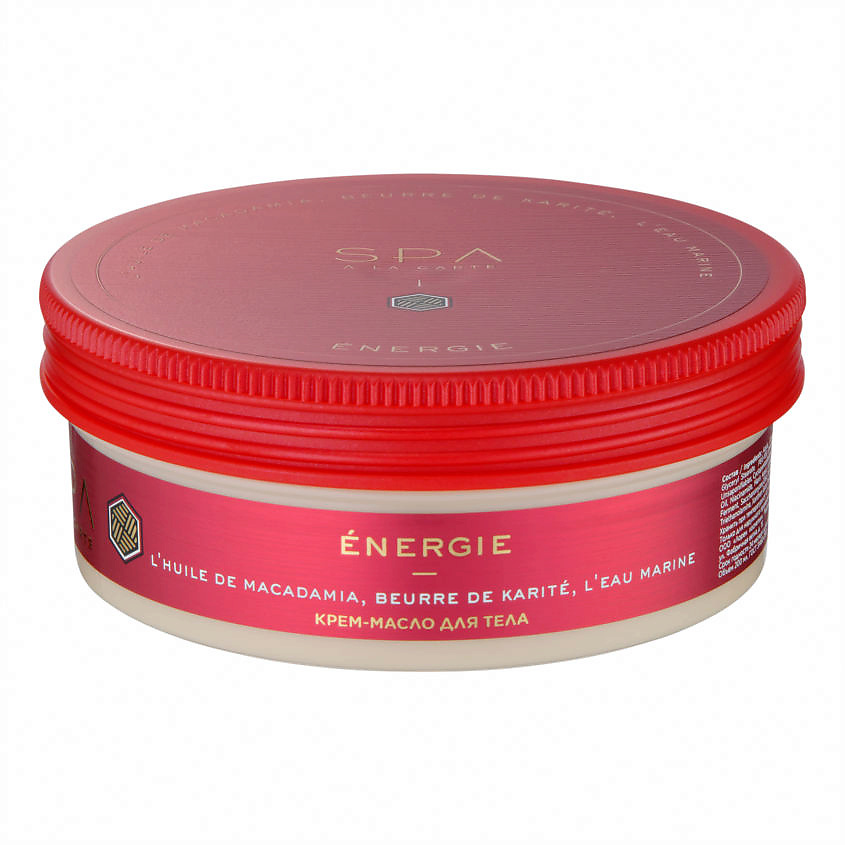 Изображение товара SPA A LA CARTE Крем-масло для тела Energie, 200 мл