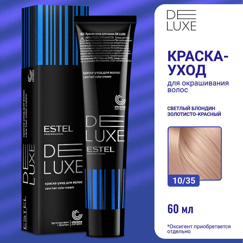 Изображение товара ESTEL Краска-уход для волос DE LUXE, 10/35 светлый блондин золотисто-красный, 60 мл