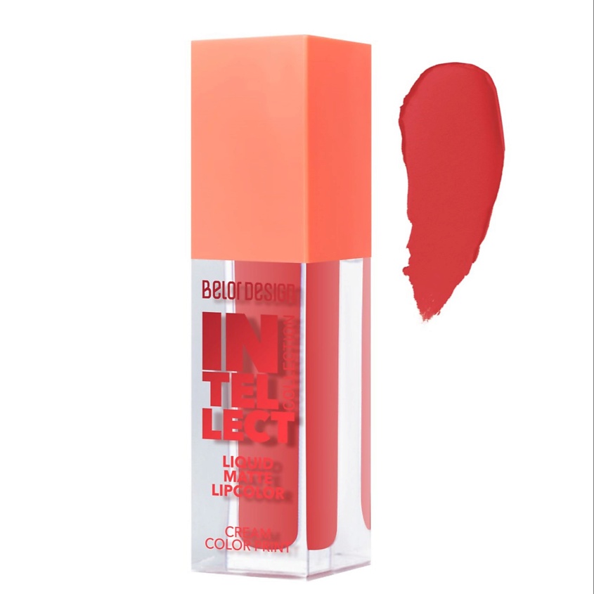 Изображение товара BELOR DESIGN Краска для губ Intellect матовая, тон 9 5,1г