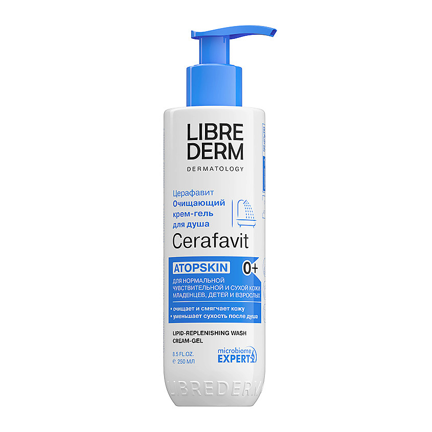 Изображение товара LIBREDERM Гель для душа с церамидами и пребиотиком 250 мл