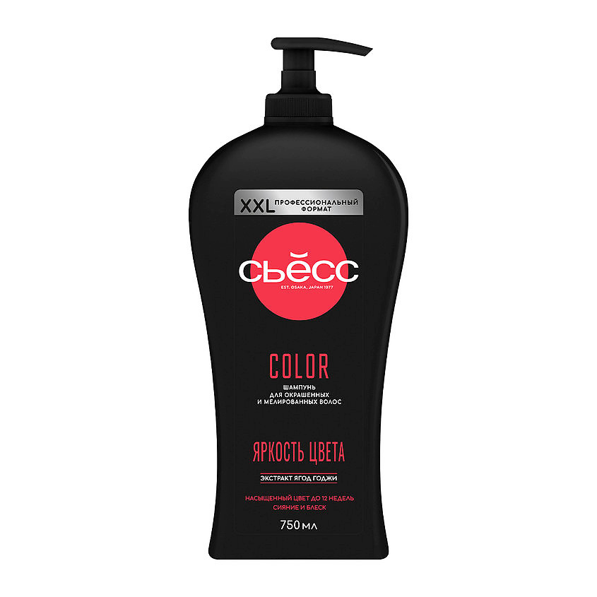 Изображение товара СЬЁСС Шампунь для волос женский, для окрашенных волос Color, 750 мл