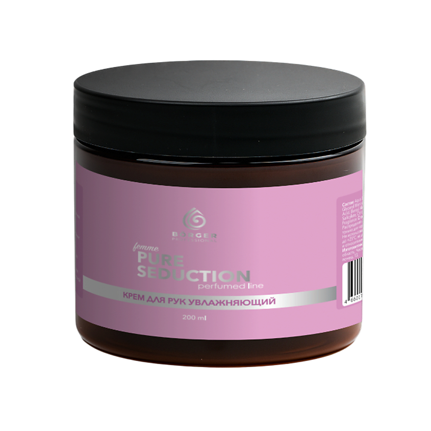 Изображение товара Крем для рук парфюмированный BORGER PURE SEDUCTION с маслами бабассу и алоэ 1 шт