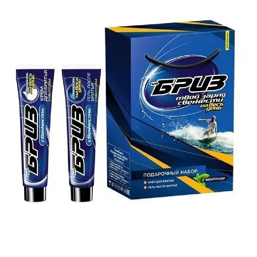 Изображение товара COMPLIMENT Подарочный набор №1265 крем для бритья, гель после бритья, Свежесть