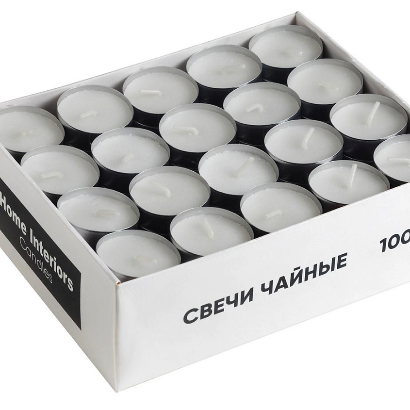 Изображение товара HOME INTERIORS Чайные свечи в наборе, 100 шт