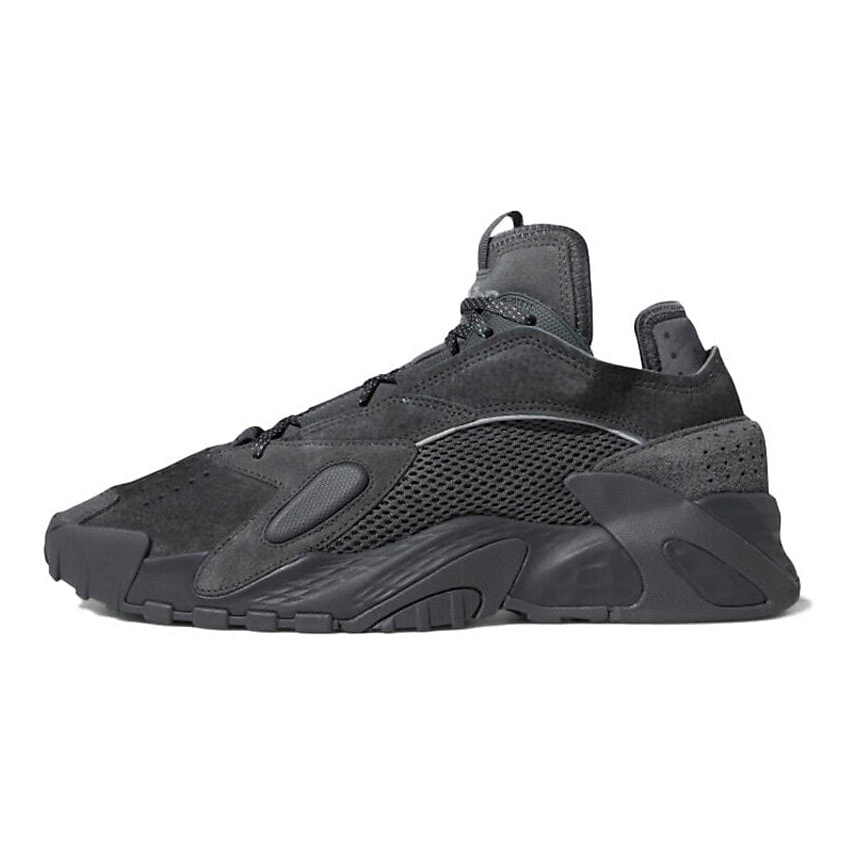 Изображение товара ADIDAS ORIGINAL Кроссовки Streetball 'Carbon Black', цвет: Мультиколор, размер: 37⅓